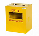 Ящик газ 110 (ШС-1,2 без дверцы с задней стенкой) с доставкой в Раменское