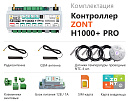 ZONT H1000+ Pro Универсальный GSM / Wi-Fi / Etherrnet контроллер с доставкой в Раменское